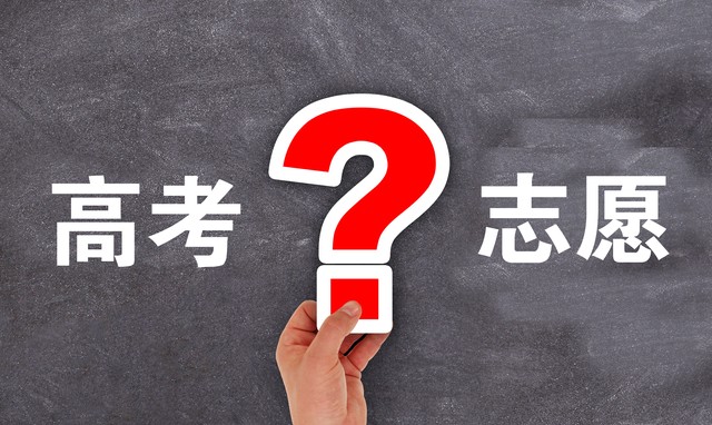 职高专业选择与就业前景,专业选择与就业前景