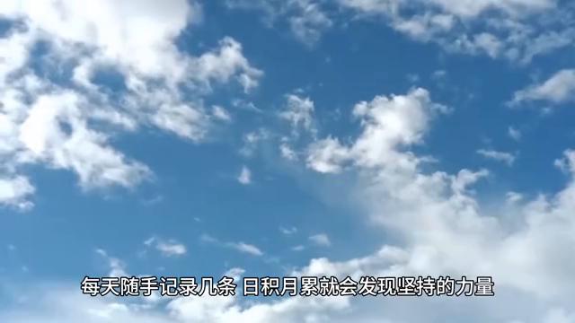 实用的笔记方法,笔记的方法有几种