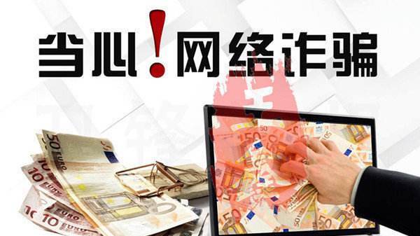 拼多多店铺代运营真的靠谱吗,拼多多代运营收3%5%销售额可信吗