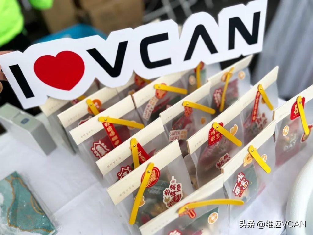 公益慈善赛足球,慈善足球公益赛