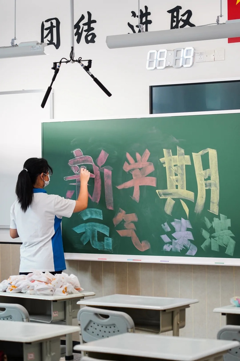 深圳中学初中部校园墙,深圳中学初中部新校园正式启用