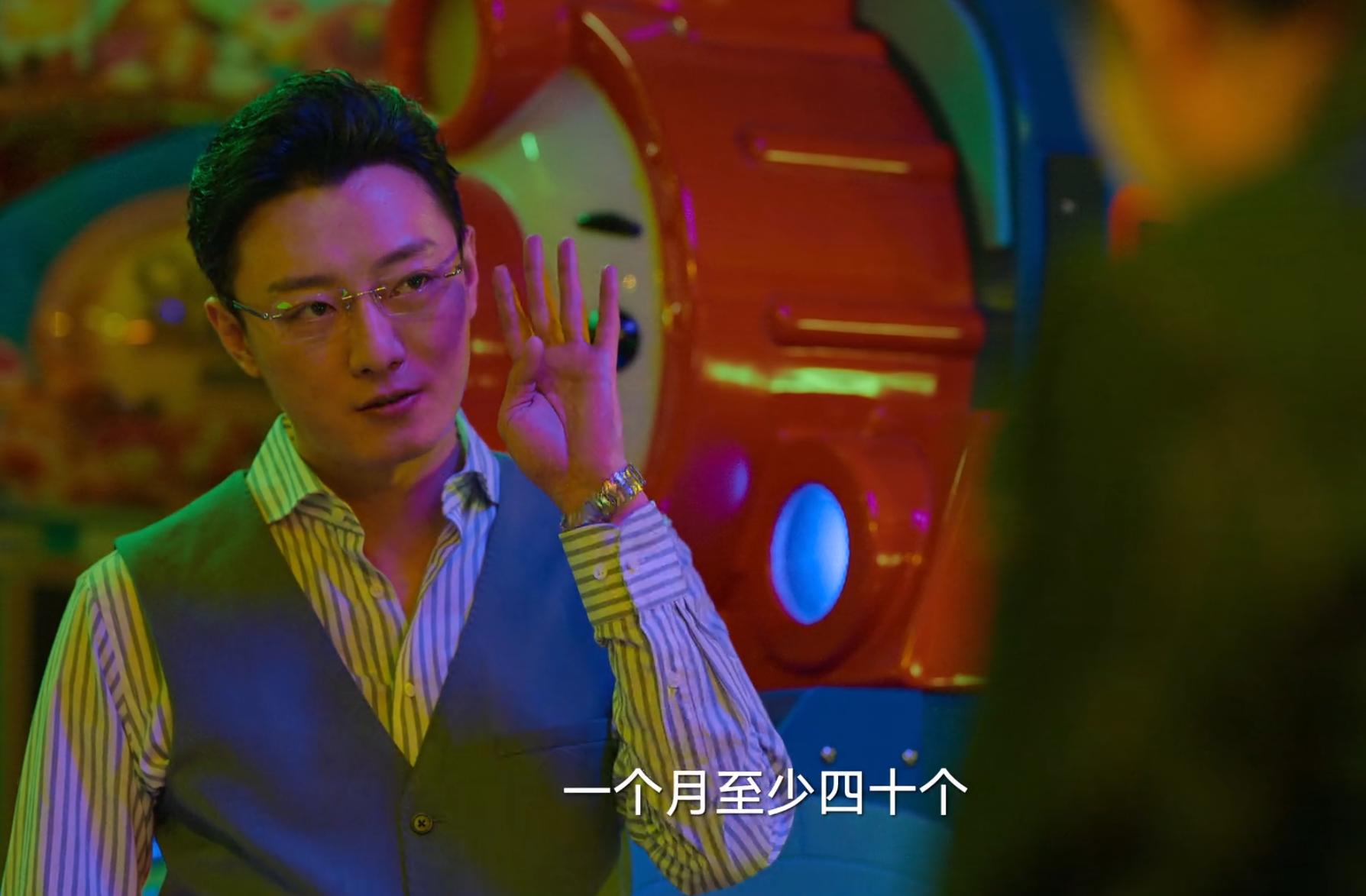 鐙傞鍚愭Ы鍓ф湰,鐙傞浜夎鐗囨