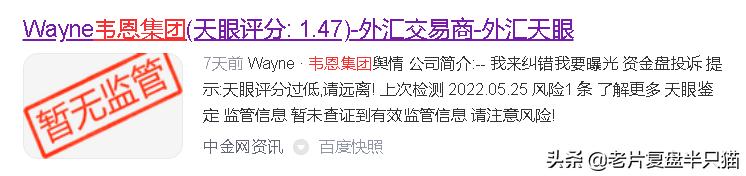 钢铁侠和蝙蝠侠后期谁更强,钢铁侠为什么注定打不过蝙蝠侠
