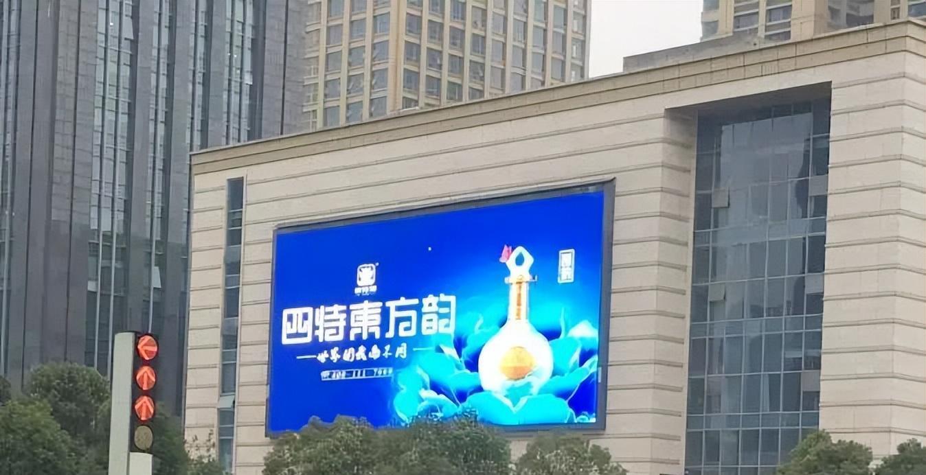 江西四特酒业有限责任公司,江西四特酒怎么样