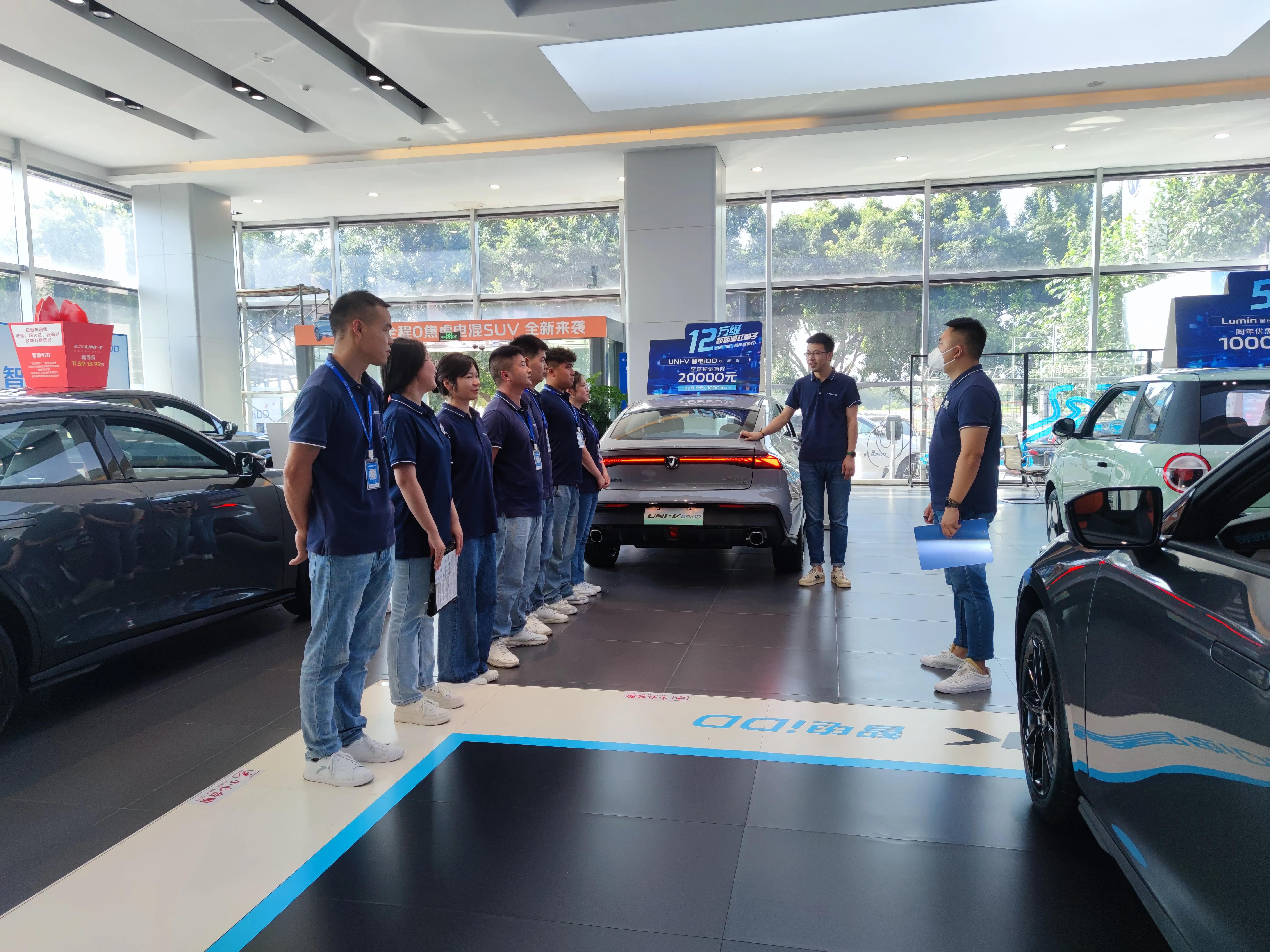 滨州长安汽车明亮行动,长安明亮行动2.0