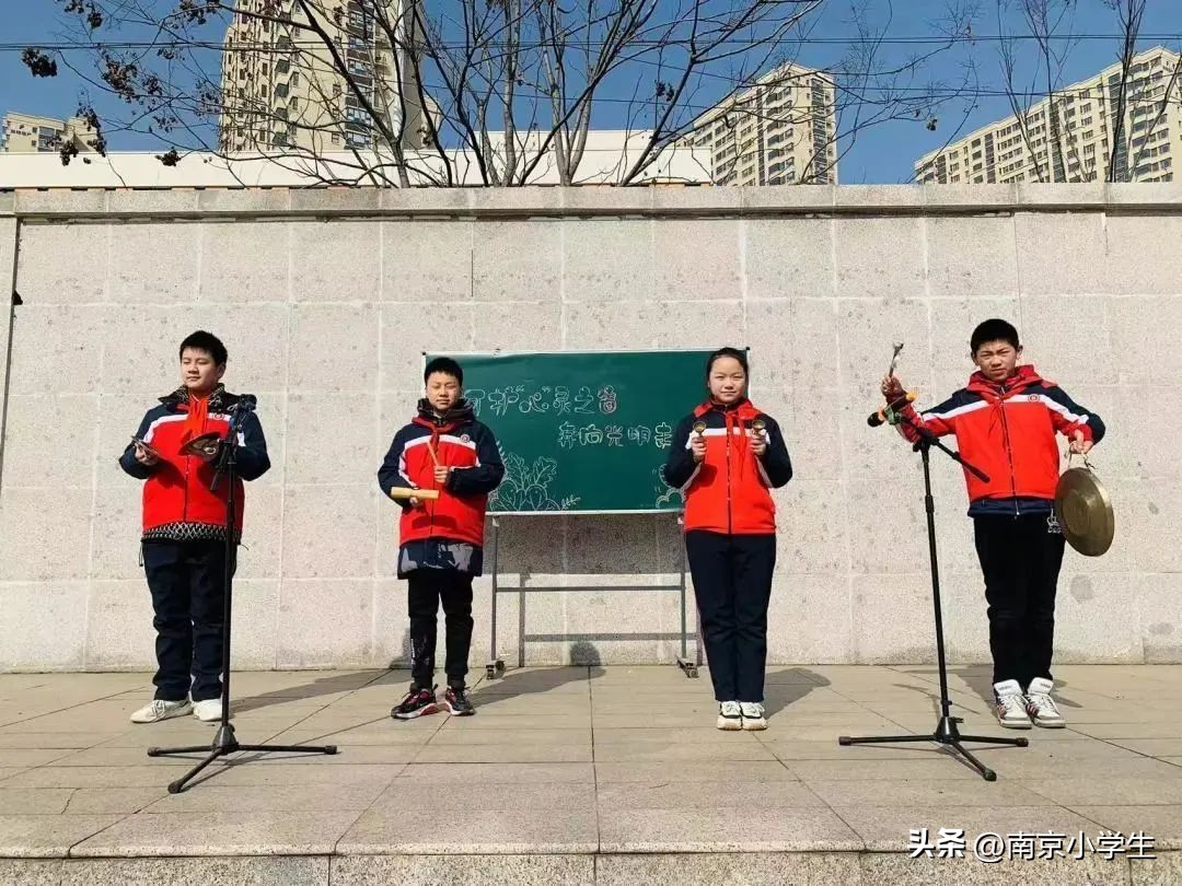 南京市古雄小学：呵护“心灵之窗”奔向光明未来