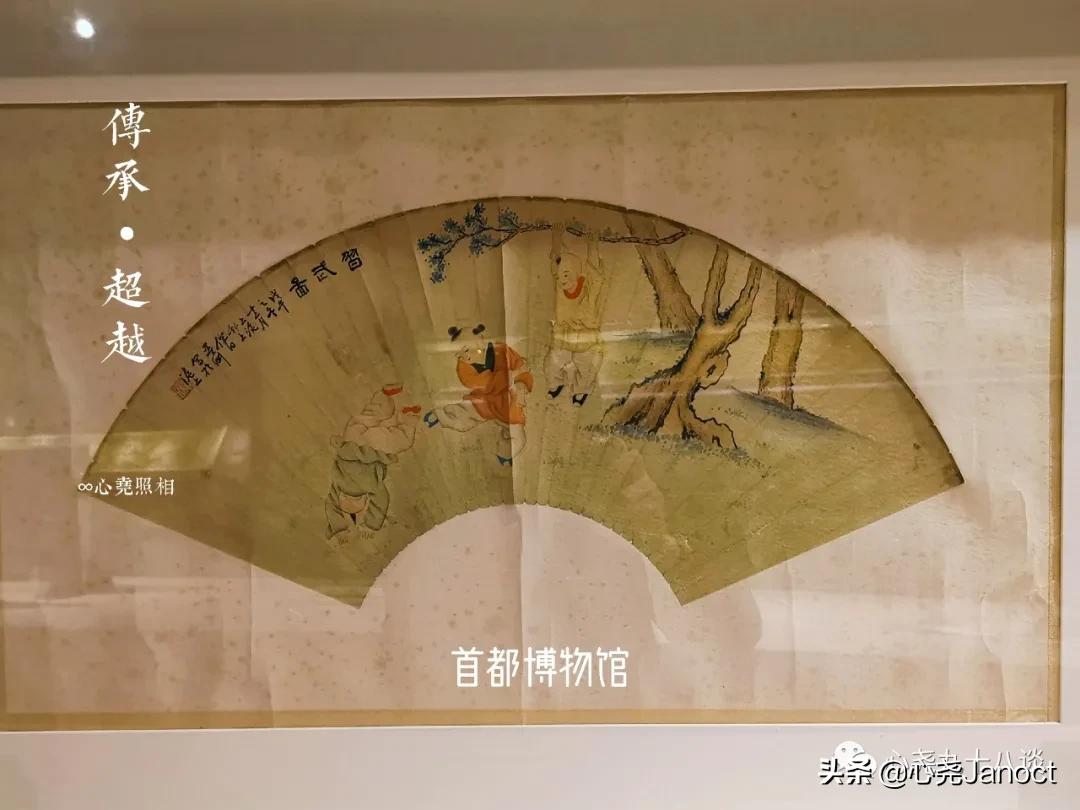 首都博物馆百年展,首都博物馆陶瓷展