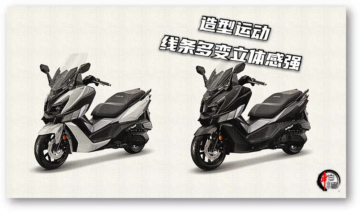 sym三阳巡弋cruisym150评测,三阳巡弋cruisym150评测