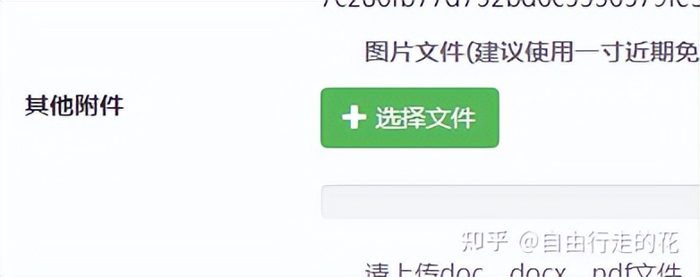 小升初的自我介绍怎么写300字作文,我的小升初作文300字以上