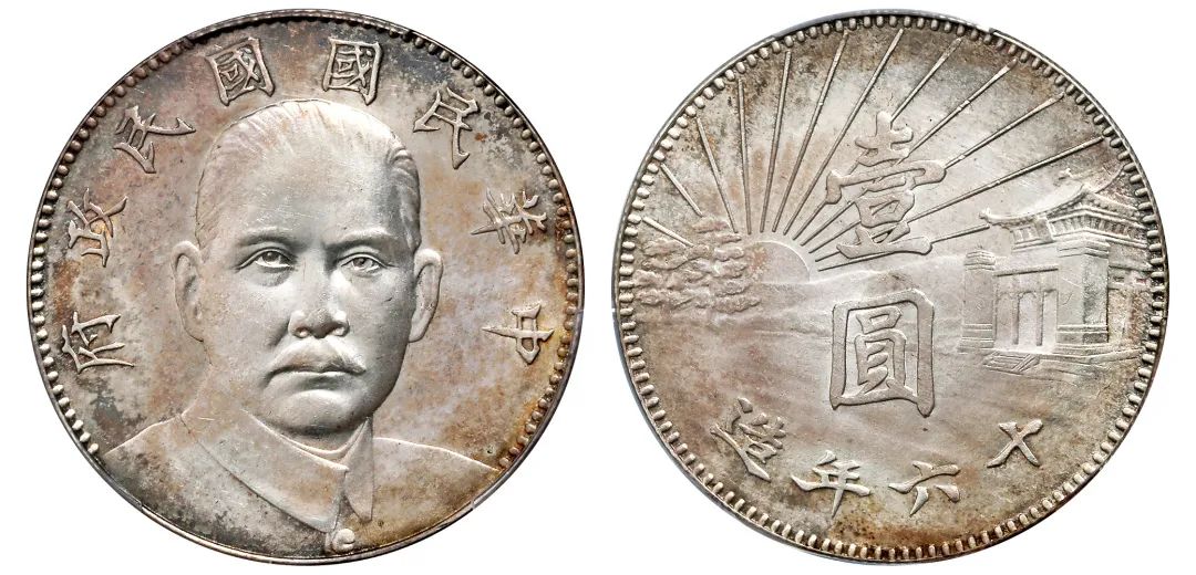 3.35亿元！钱币专场总成交额再创历史新高，诞生世界最贵中国钱币