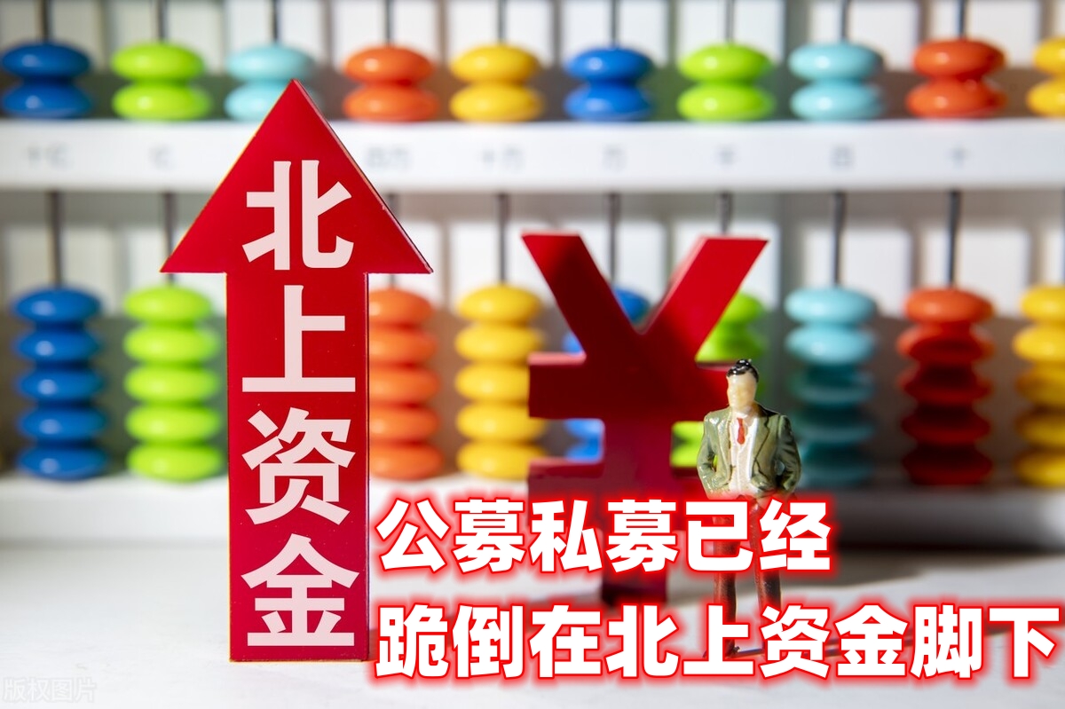 股市投资思路和思考,股市投资中深度思考