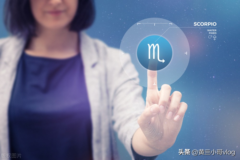 十二星座之天蝎座性格,十二星座之天蝎座妆容