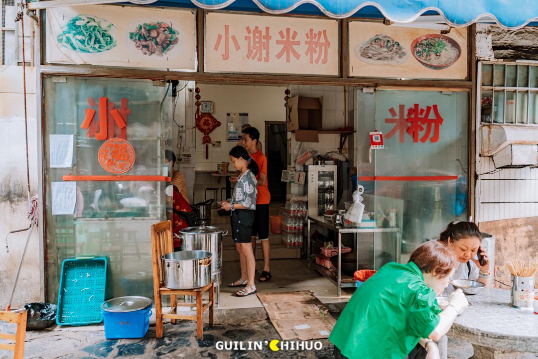 桂林美食界33位姐姐重磅集结！有你「唯一的姐」吗？