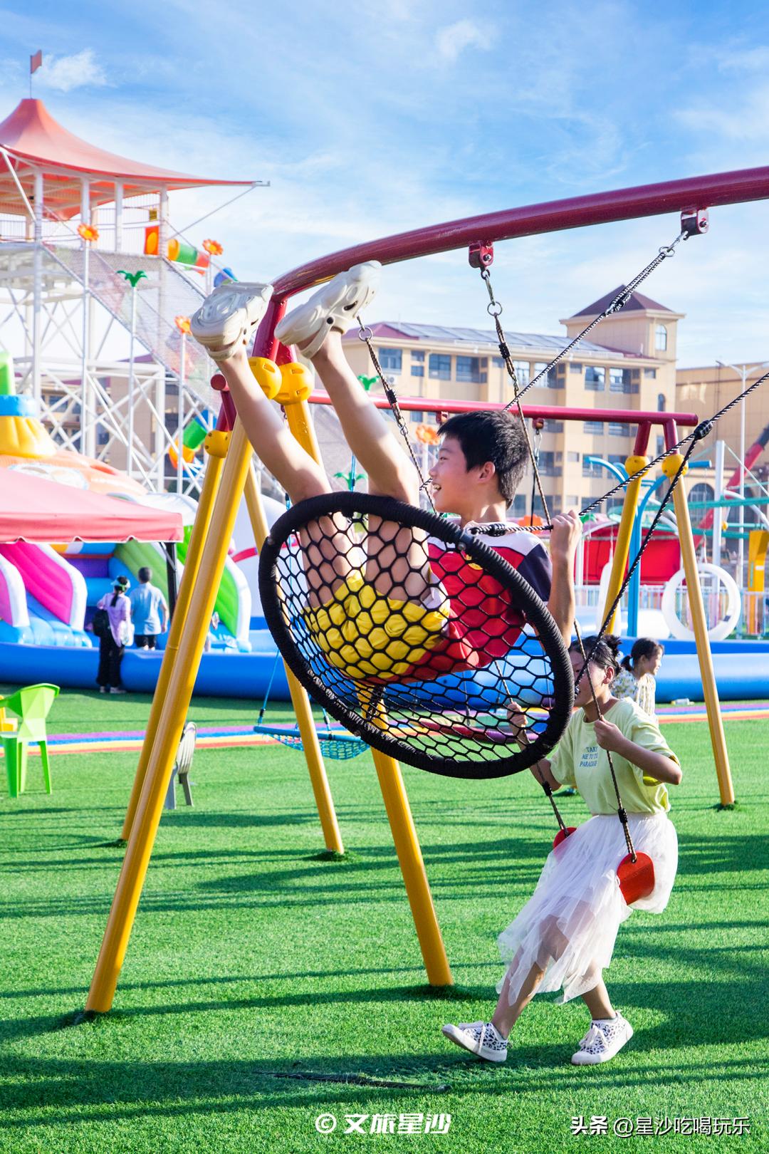 长沙户外儿童乐园,长沙最大的室外儿童乐园