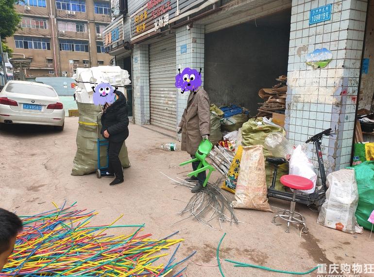 实实在在收废品,真实收废品