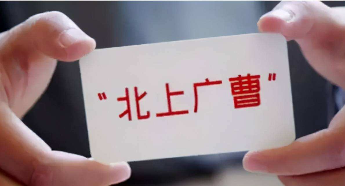 乐深度：宇宙级网红，都有一条大金链子