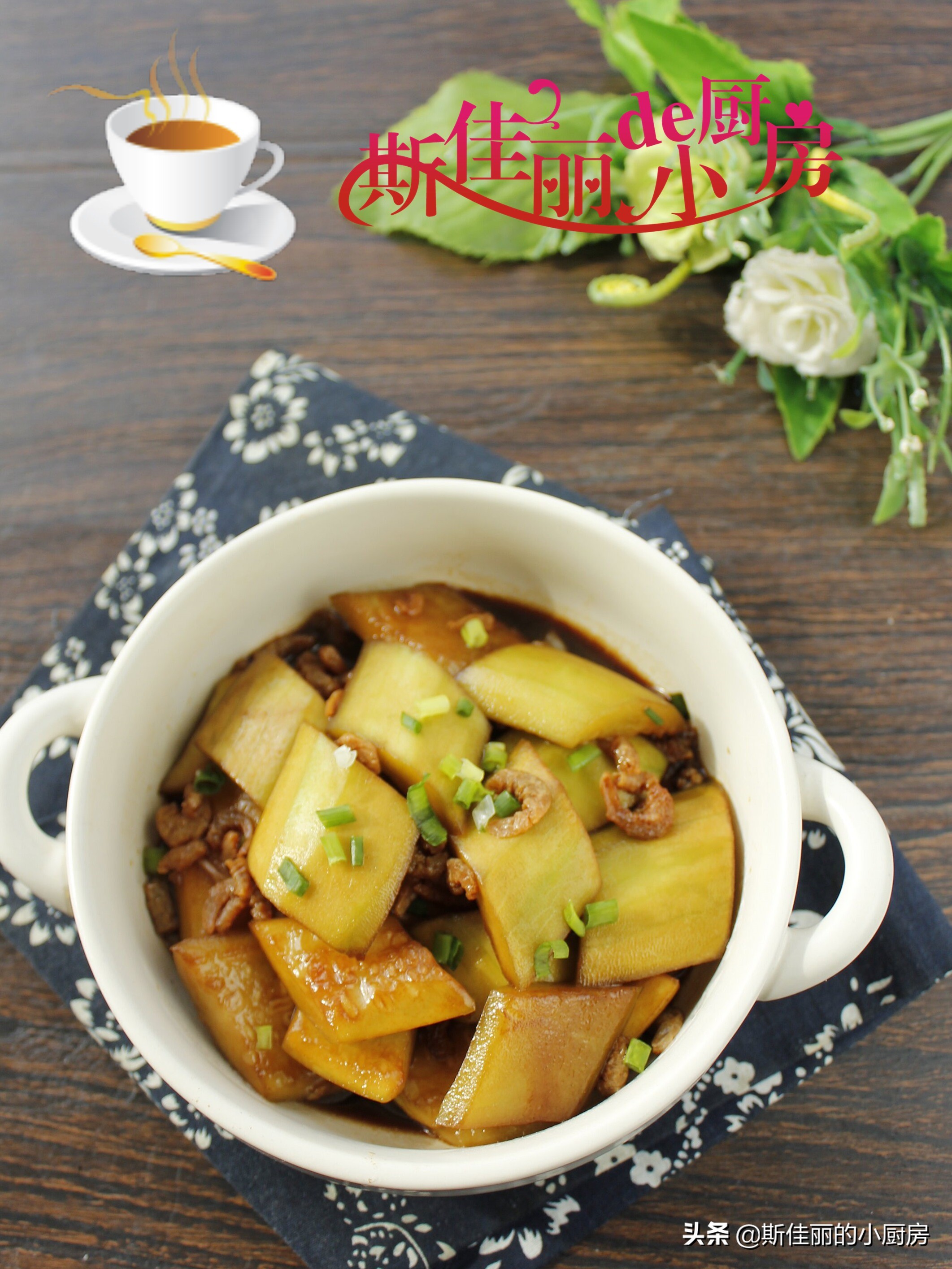 瓠子的家常小炒,清炒瓠子怎么烧好吃下饭