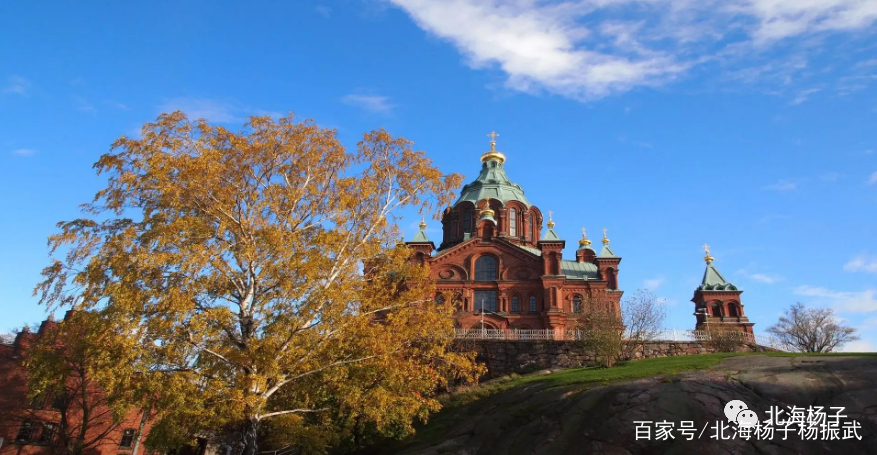 芬兰最幸福国度,芬兰世界上幸福指数最高的城市