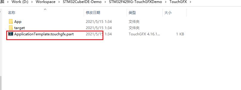 stm32零基础入门教程100步,stm32F4零基础入门教程