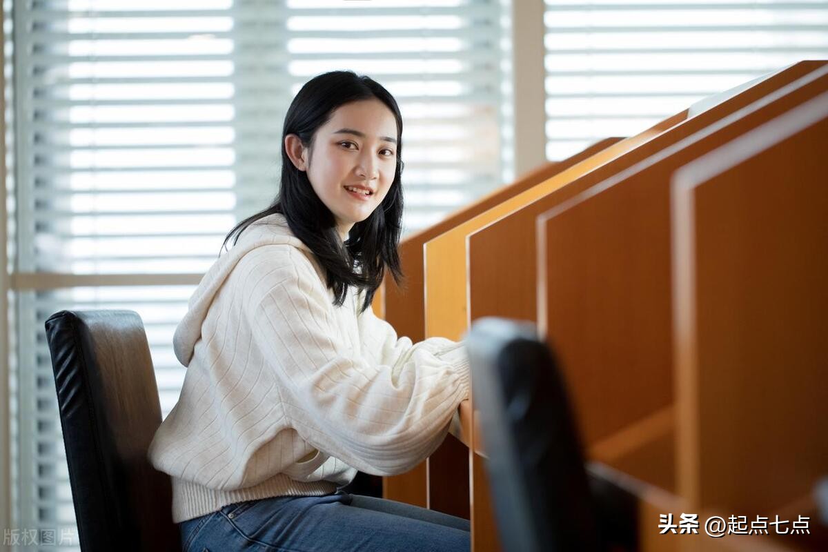 《全能学习法》：如何在最短的时间学会更多技能，赚更多的钱?