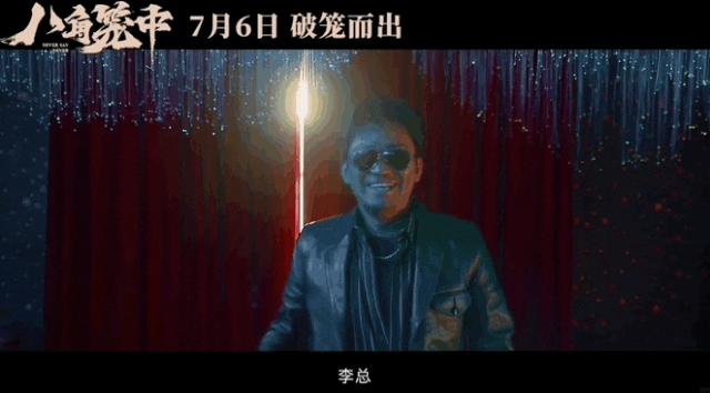 王宝强最近的新作,王宝强新作豆瓣