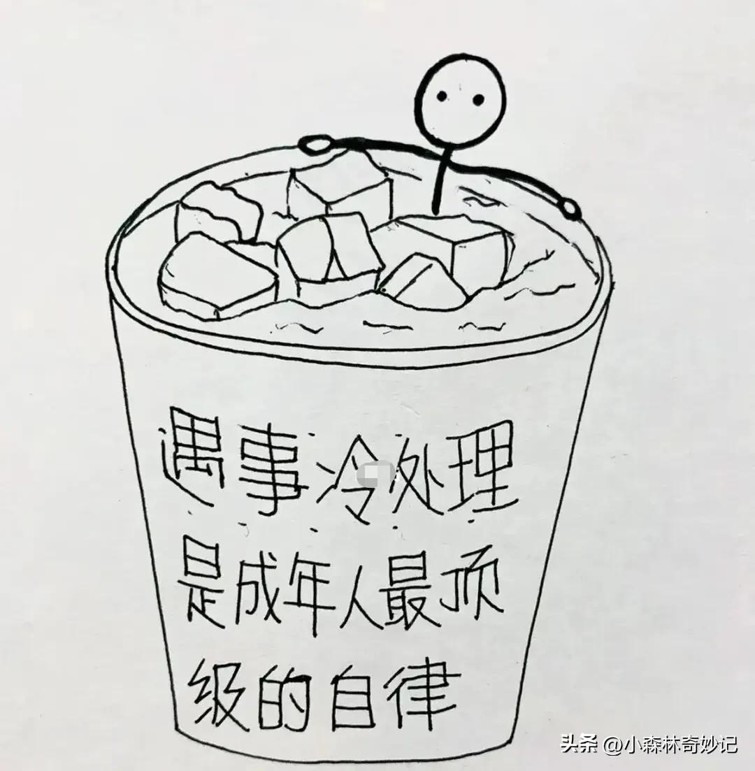 留给北京政法职院的时间，恐怕不多了！难道非要联合调查组出马？