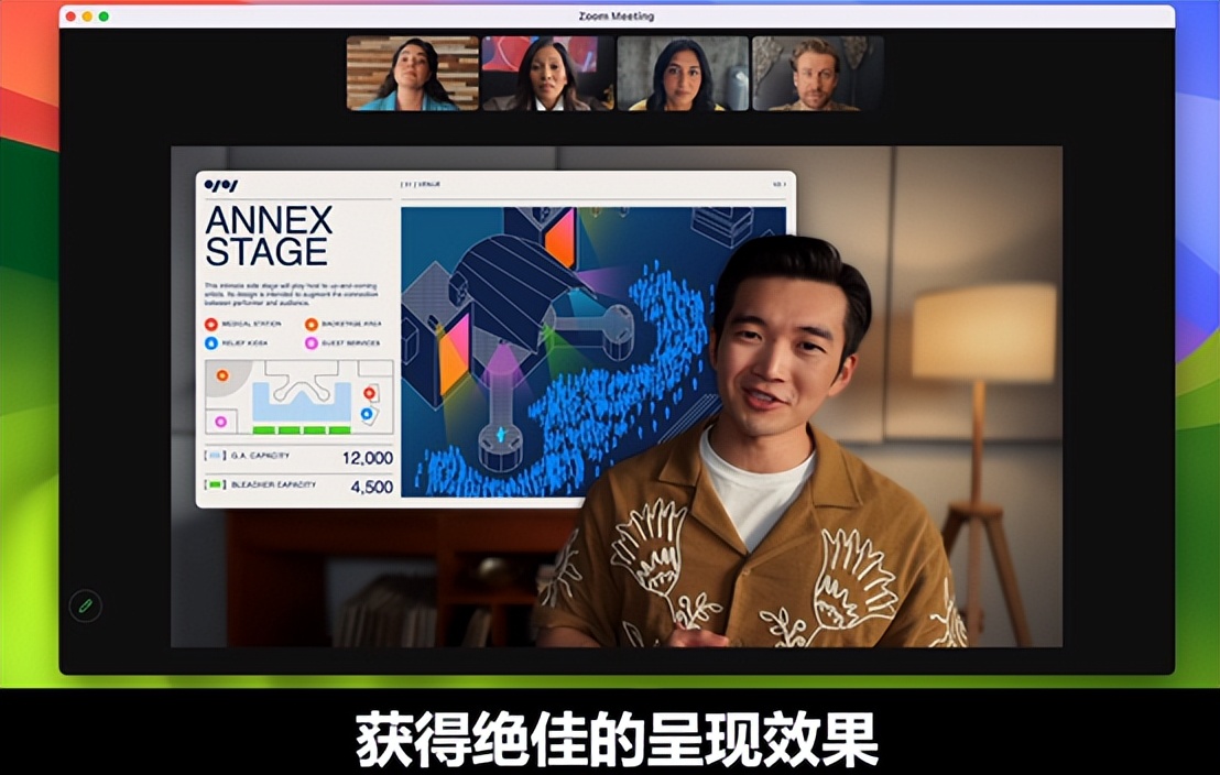 苹果ios17发布了没,ios17支持哪些iphone