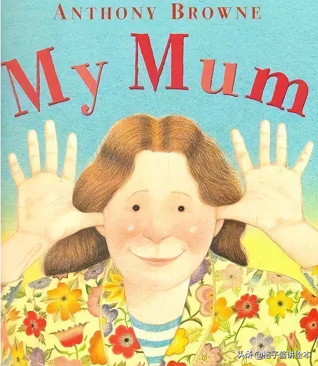 幼儿园英文绘本故事推荐,大卫不可以绘本故事英文