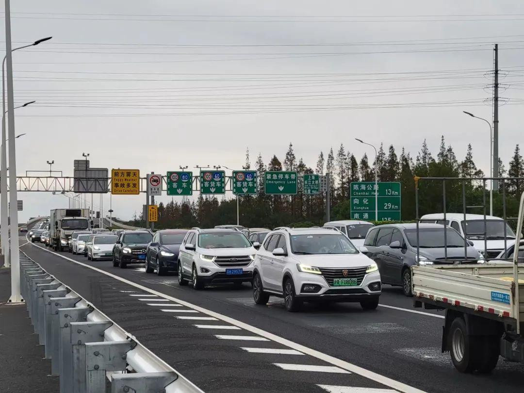 上海入城检查,上海入沪检查