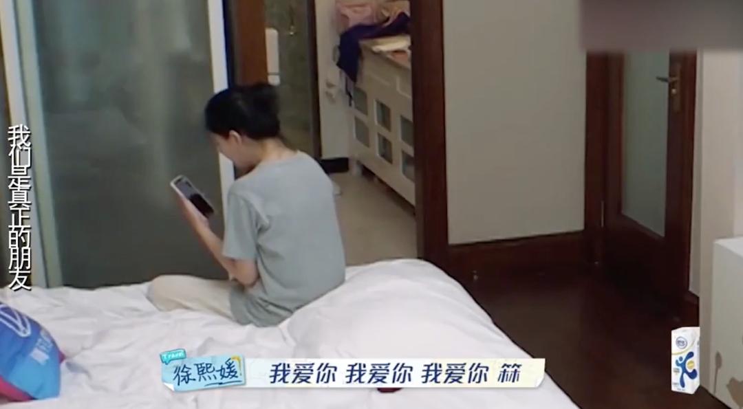 名利场｜|失控的小汪和他身边的女人们……