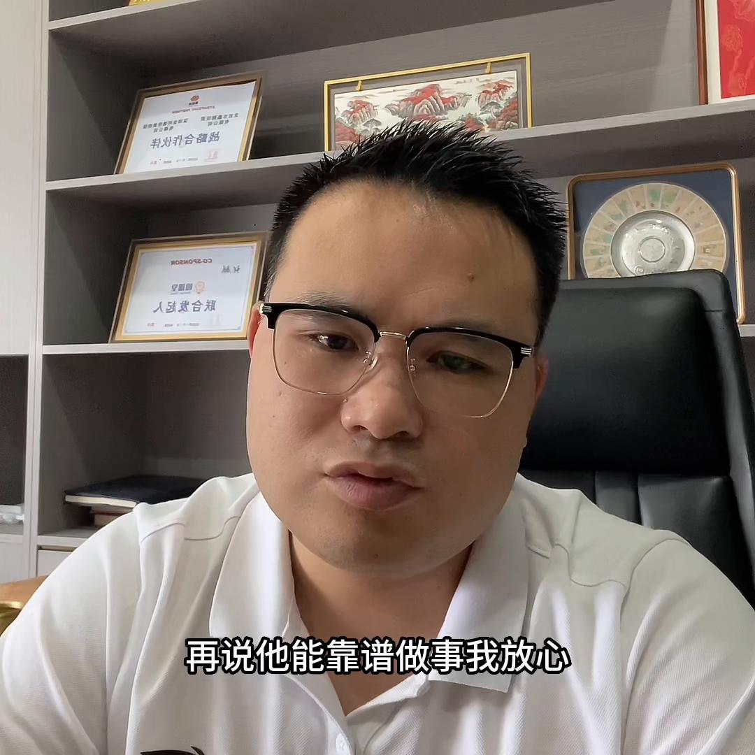 厉害的老实人,老实人最好的赚钱方式