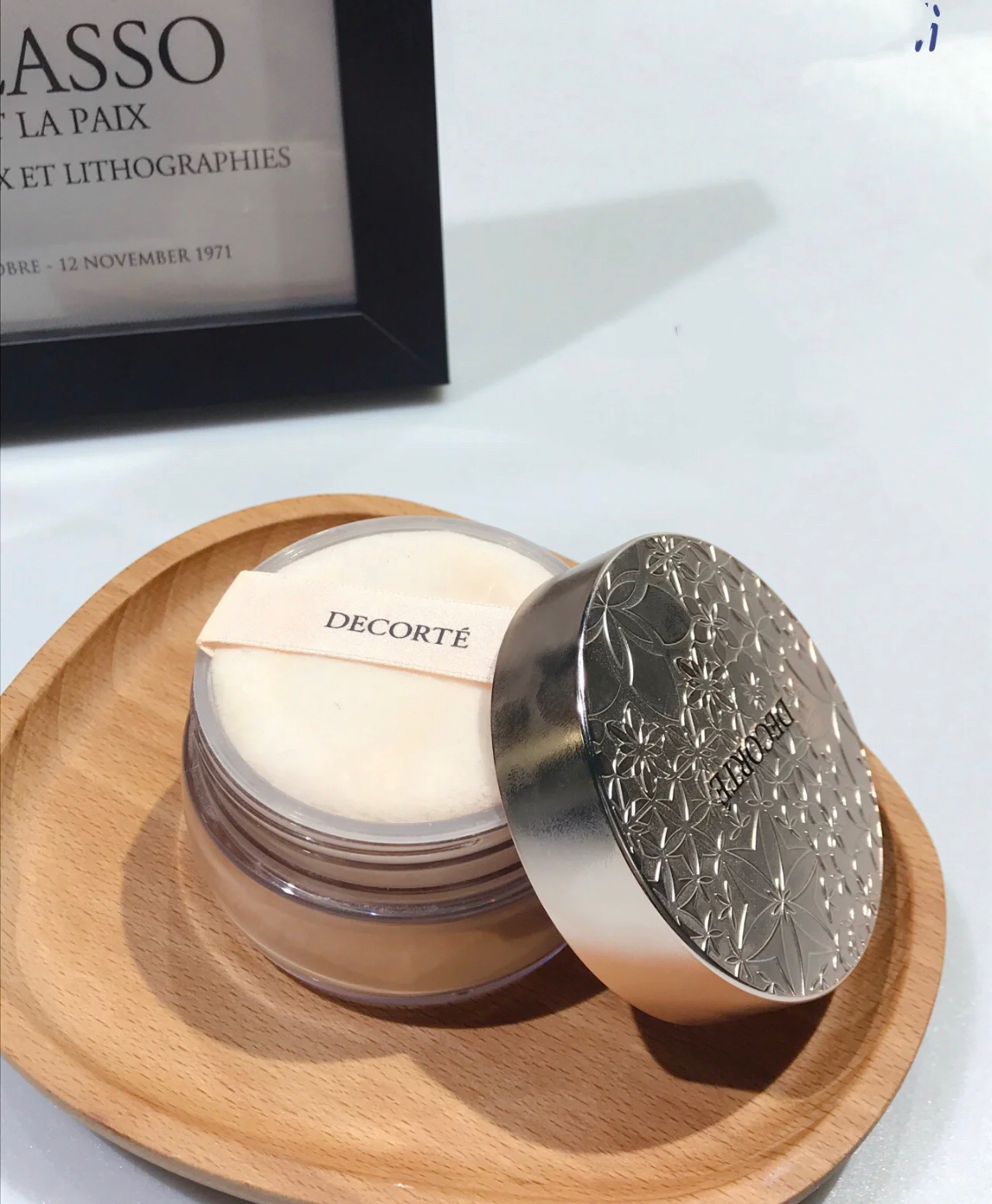 控油持久的定妆散粉品牌推荐女性,控油持久遮瑕提亮肤色散粉