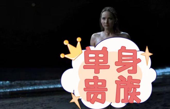 火爆女星惊人大胆演出,狂野激情打斗引爆全场