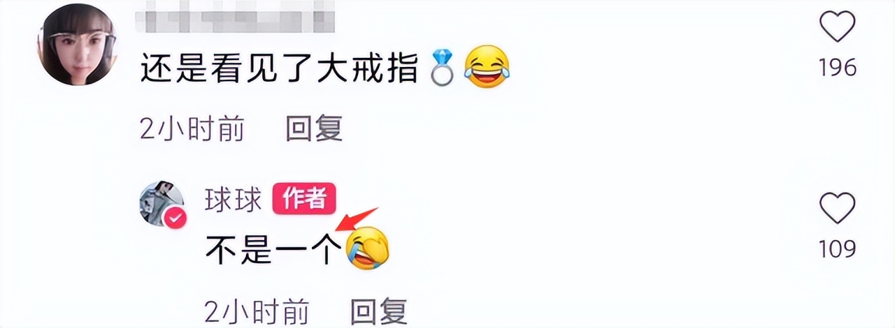 球球晒婚礼答谢宴视频,球球参加小邱婚礼