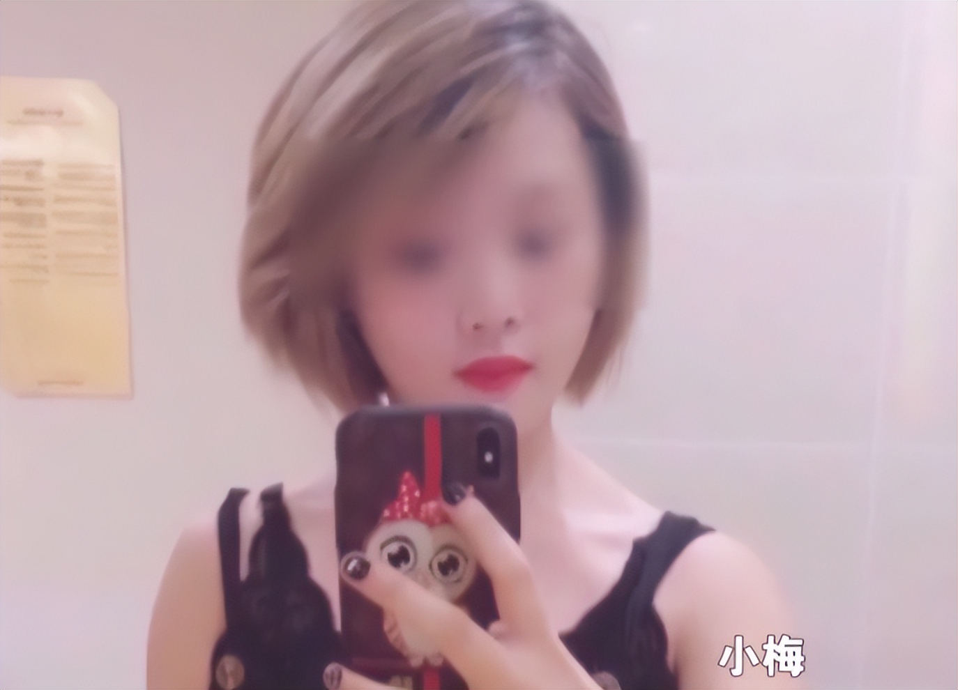 2019年，女儿喝农药自杀，父亲却去警局自首，父亲：都是我的错