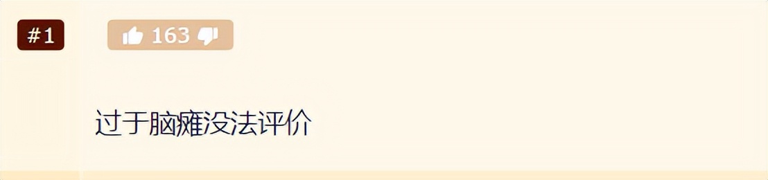 ow归来视频,暴雪回归ow数据还有吗