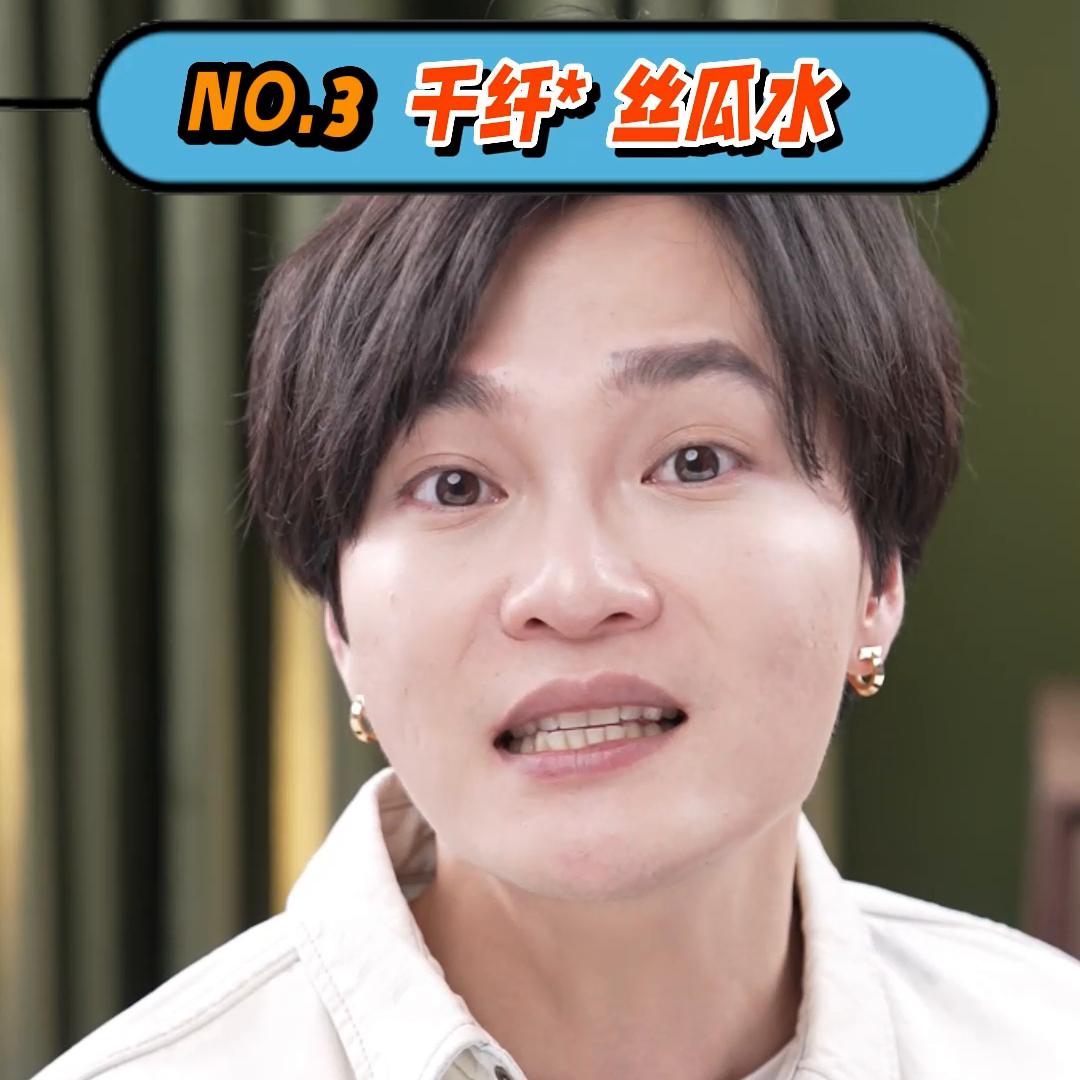 那些被遗忘的国货护肤品,这些国货真的很香便宜又大碗