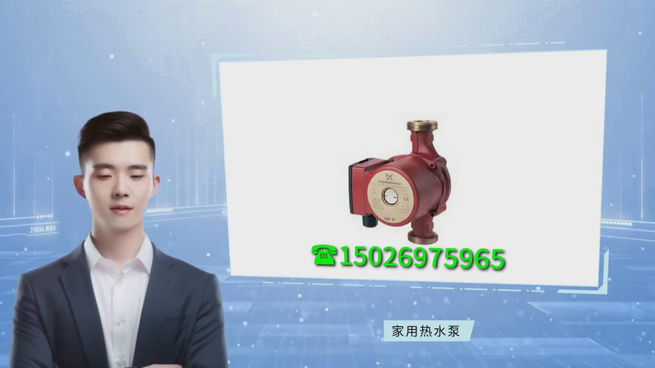 丹麦格兰富水泵循环泵,丹麦格兰富upa增压泵