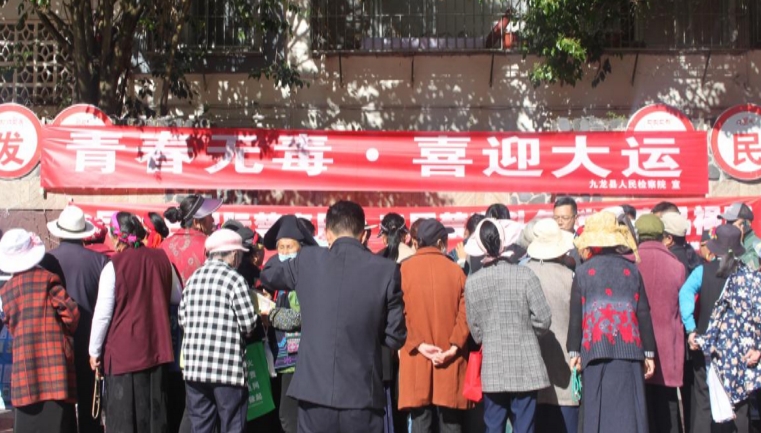 四川公安大运安保,泸州公安护航大运