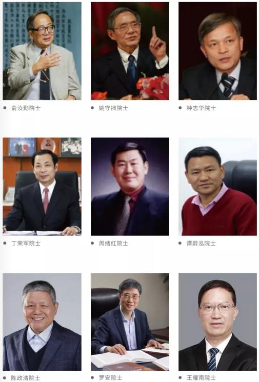 千秋文脉，盛世风华！湖南大学：威仪临天下，卓著堪一流！