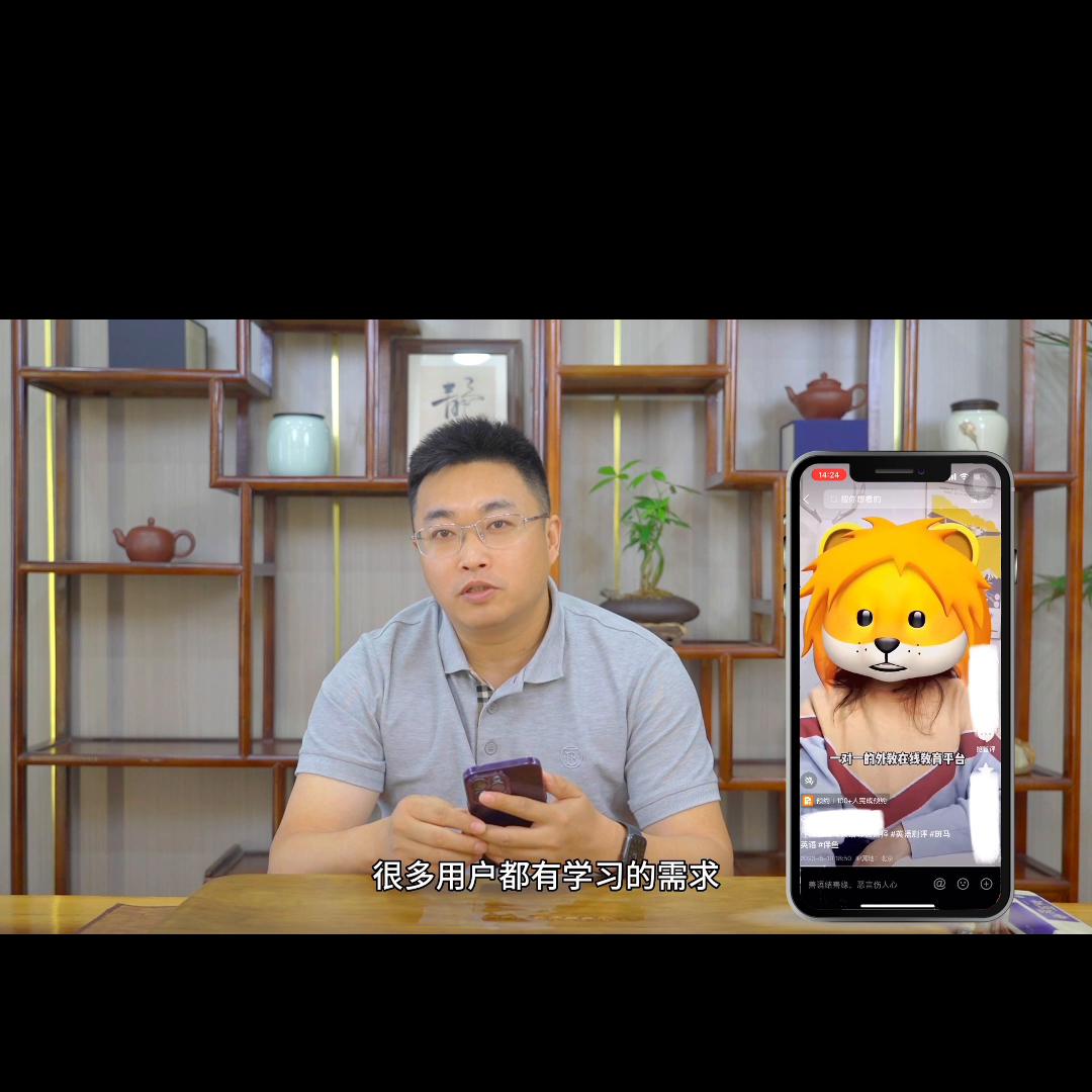 常见创业三大误区#创业项目