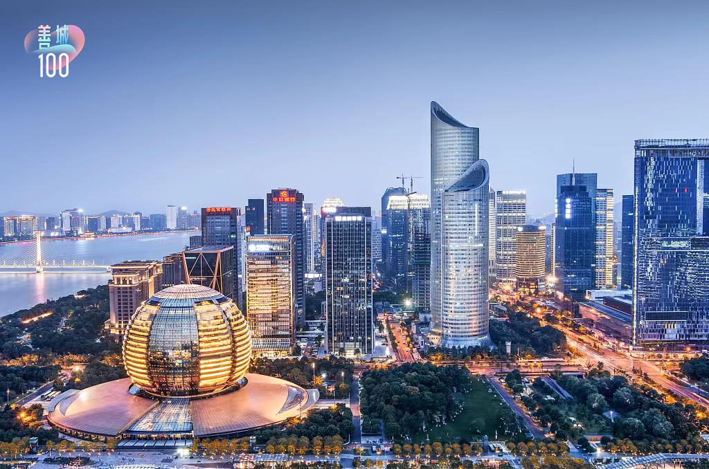 共同富裕的挑战与浙江实践,浙江促进共同富裕10条典型经验