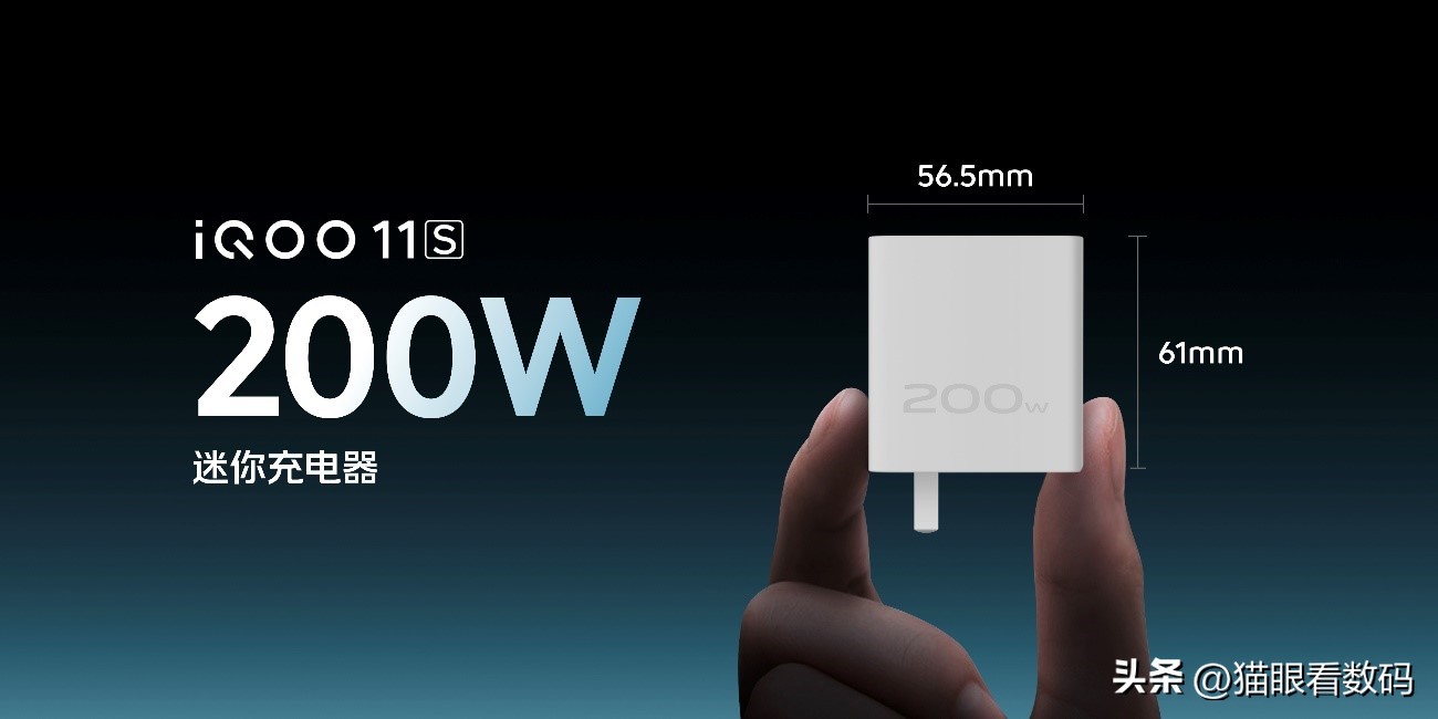 iqoo11s游戏实测5小时,iqoo11s王者120帧测评