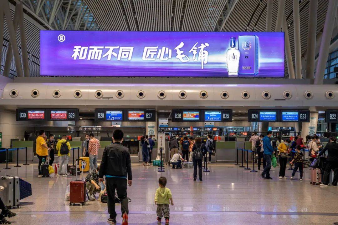 抢占心智I彭小东:白酒为什么最爱投放户外广告，怎么投？