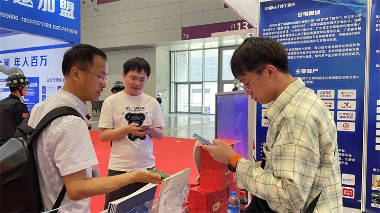 多元业态激活消费新动能,多维发力促进新兴产业高质量发展