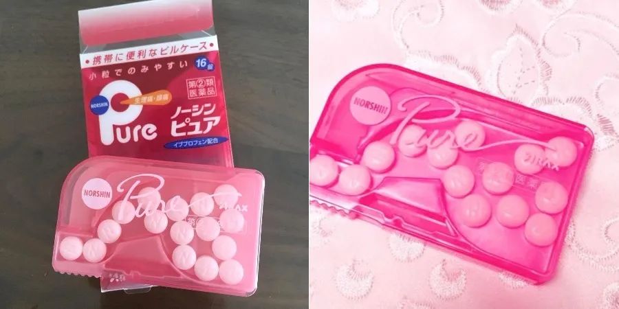 日本代购大正感冒药,大正感冒药日本