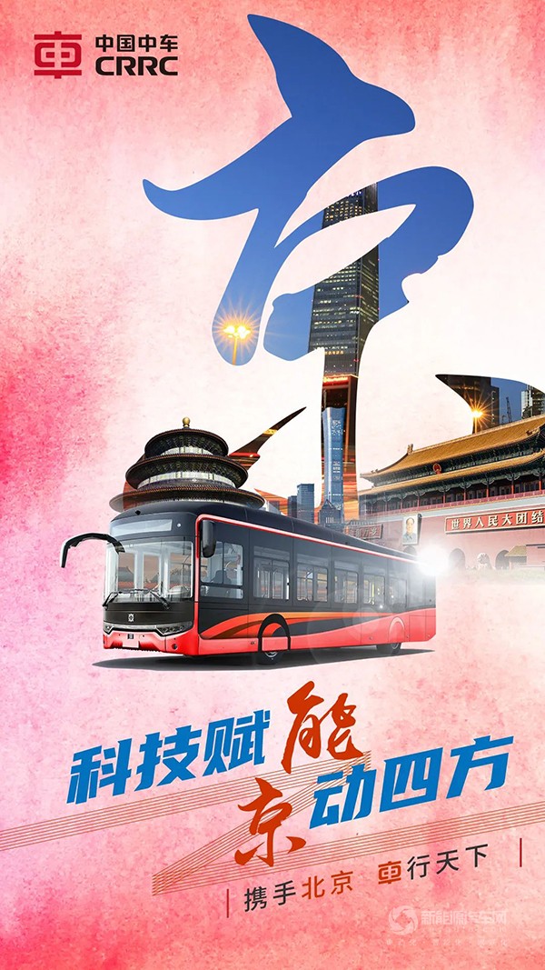 车行天下自驾游路线图,车行天下自驾游