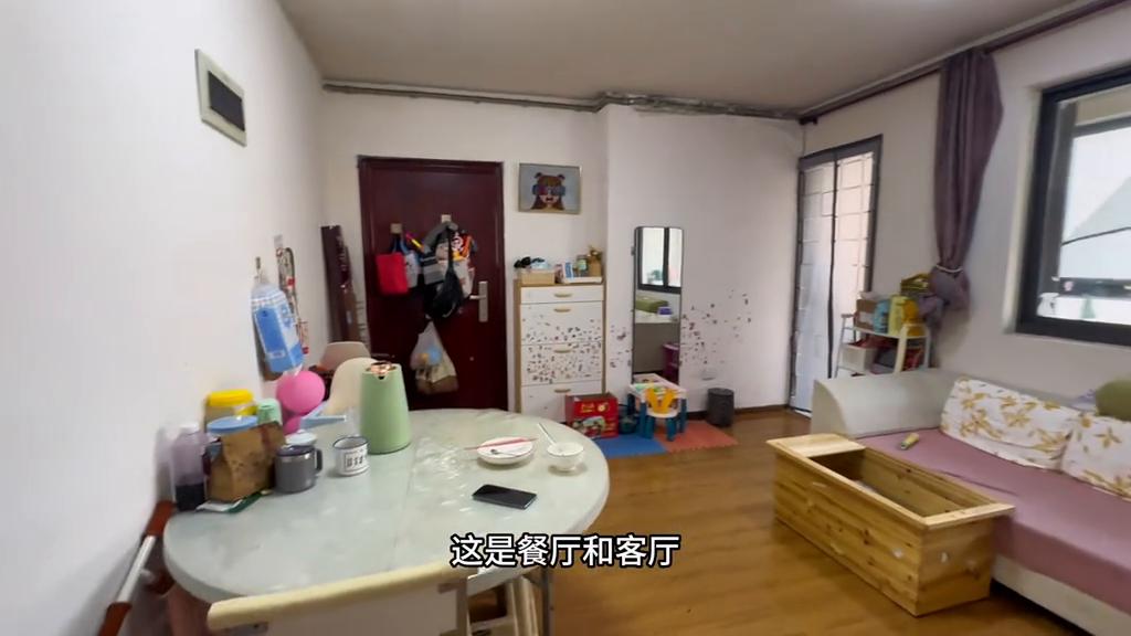 新凯家园茉莉雅苑,新凯家园一期二手房出售