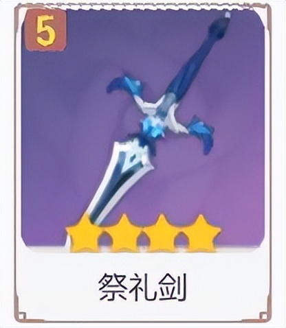 原神刻晴妮露,原神零命妮露伤害测试