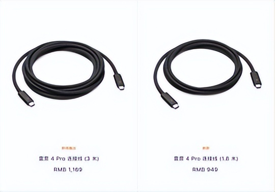 苹果挂绳售价引热议,苹果最便宜新品一根挂绳售价98元
